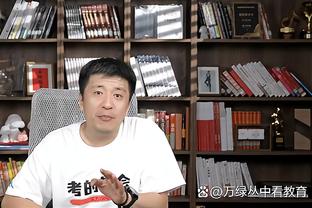 半岛真人官方网址截图3